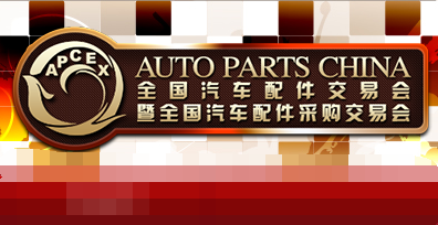 全国会图片