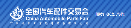 福州.png