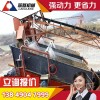 城市建筑垃圾集中处理分散处理都不如建筑垃圾回收处理再利用