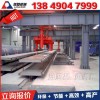 连云港市蓝基加气混凝土设备畅销质量杠杠的ER96
