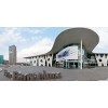 西班牙世界移动通信大会MWC2018-2018MWC