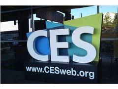 CES展团深圳直飞/美国CES展团/2018ces展团行程 CES展团深圳直飞/美国CES展团/2018ces展团行程