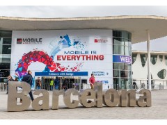 2018西班牙MWC通信展邀请函及门票+2018西班牙MWC 2018西班牙MWC通信展邀请函及门票+2018西班牙MWC