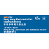 2018香港贸发局电子展-香港贸发局香港春季电子展