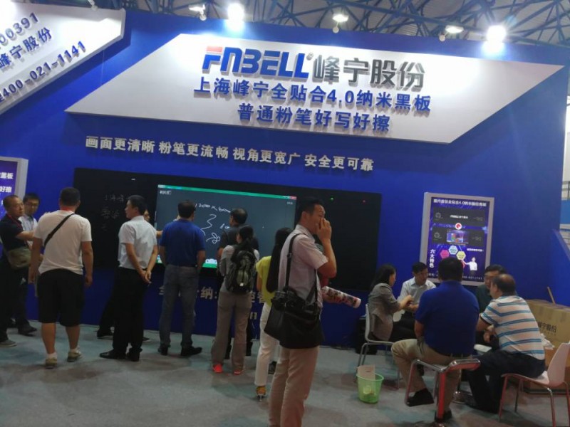 2345_image_file_..copy_1