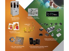 2018德国慕尼黑电子元器件展德国展会electronica 2018德国慕尼黑电子元器件展德国展会electronica