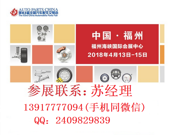 QQ图片20170928114742