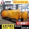 崇左市选矿设备与社会经济相结合共同发展PQ10Z