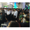 （物联网+教育）-2018chian北京教育装备展【官网