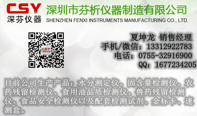 14-16010G64403341_副本