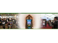 《2018年伊朗旅游及酒店用品展》 《2018年伊朗旅游及酒店用品展》