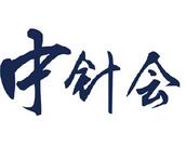 QQ截图20170706163854.jpg