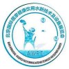 2018年北京双净展|北京空气净化展|北京净水设备展