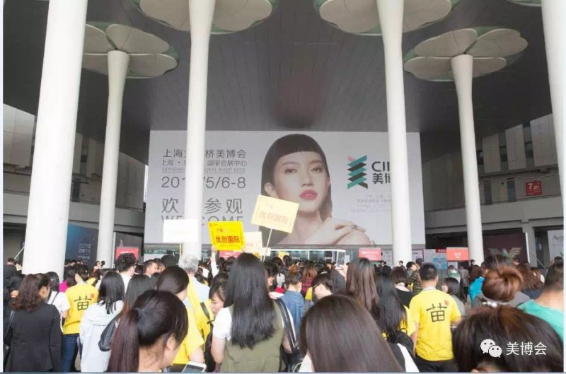 虹桥图片13