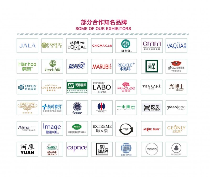 虹桥图片16