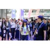 2018香港电子展-2018香港春季电子展-湾仔地铁站