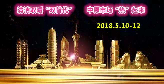 QQ图片20171029111127_副本