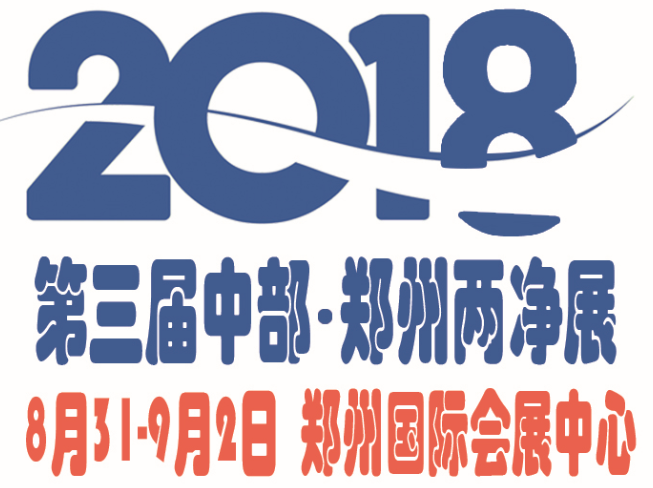 QQ图片20171018141322