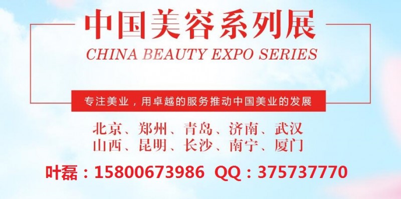 QQ图片20171029154448