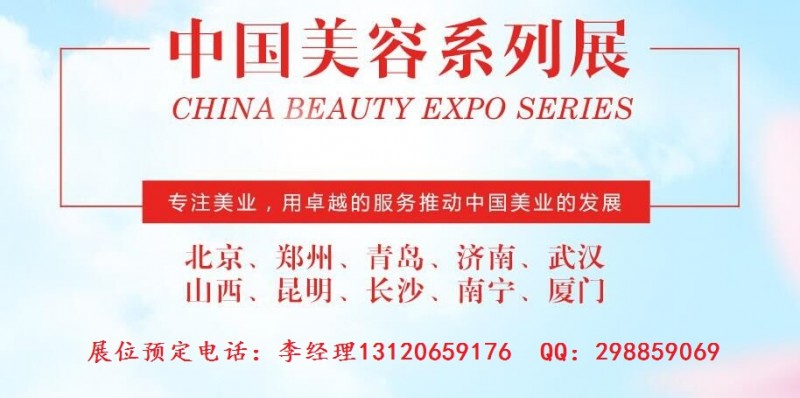 点击打开原图