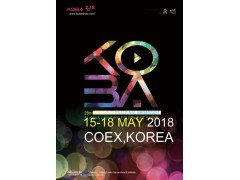 2018美国广播电视设备展 2018美国广播电视设备展