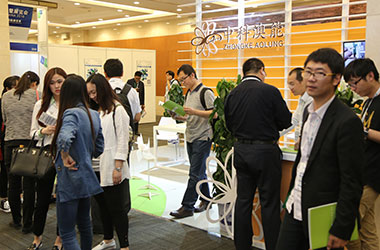 北京储能展