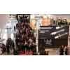 2018年1月印度国际水产展