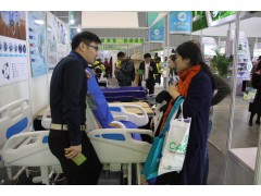 2018年北京养老康复用品博览会|北京纸尿裤展 2018年北京养老康复用品博览会|北京纸尿裤展