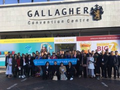 2018|2019年南非国际食品饮料展BIG 7|唯一总代 2018|2019年南非国际食品饮料展BIG 7|唯一总代