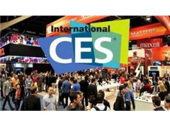 2018美国电子展CES邀请函及门票-2018美国CES 2018美国电子展CES邀请函及门票-2018美国CES