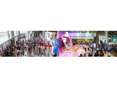 2018香港礼品与赠品展-展位申请-全球最大的礼品展 2018香港礼品与赠品展-展位申请-全球最大的礼品展