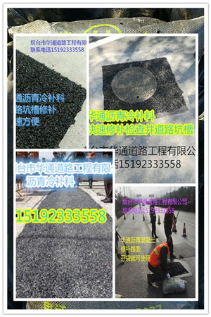 6-2_副本