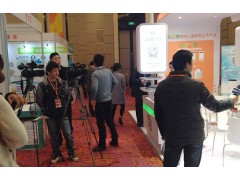 2018中国(江苏)国际智慧医疗与可穿戴设备展览会 2018中国(江苏)国际智慧医疗与可穿戴设备展览会