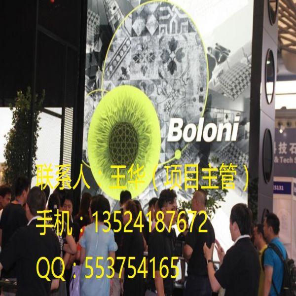 点击打开原图