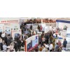 2018德国慕尼黑电子元器件展electronica2018