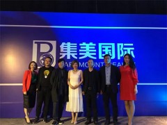 美容院运营的痛点,集美国际帮你分析 美容院运营的痛点,集美国际帮你分析