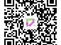 2018上海浦东美博会提供展位信息