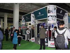 2018年中国(北京)国际智慧医疗展 2018年中国(北京)国际智慧医疗展