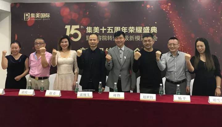 转型微推1