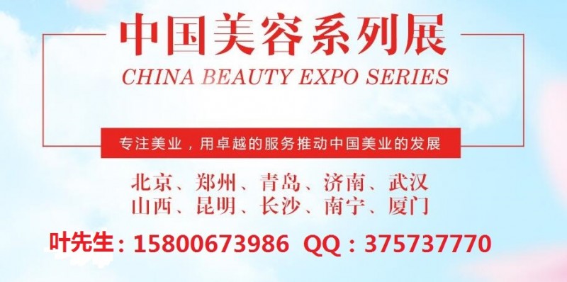 点击打开原图 QQ图片20171029154448