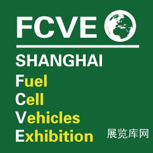氢能燃料电池logo