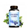 叶黄素酯压片糖果代工、片剂ODM服务