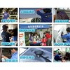 空调清洗收费标准，专业做清洗除垢剂的厂家有那些？