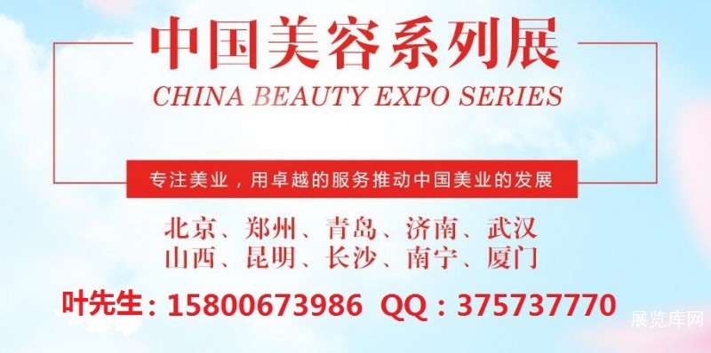 QQ图片20171029154448
