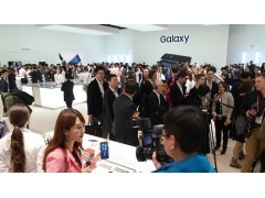 西班牙MWC门票邀请函-巴塞罗那展会入场证邀请函 西班牙MWC门票邀请函-巴塞罗那展会入场证邀请函