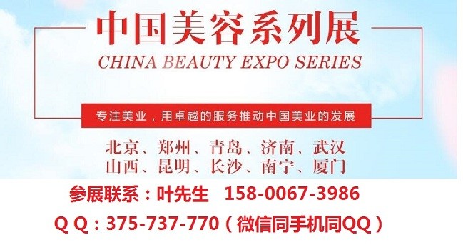 QQ图片20171029154448