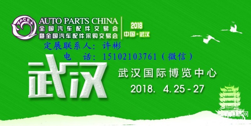 首页下届发布