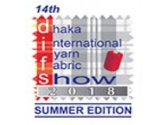 DIFS 2018孟加拉(达卡)纱线及面料展(最佳展位) DIFS 2018孟加拉(达卡)纱线及面料展(最佳展位)