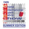 DIFS 2018孟加拉（达卡）纱线及面料展（最佳展位）