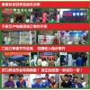 怎样清洗滚筒洗衣机？怎样发展专业清洗服务队伍？